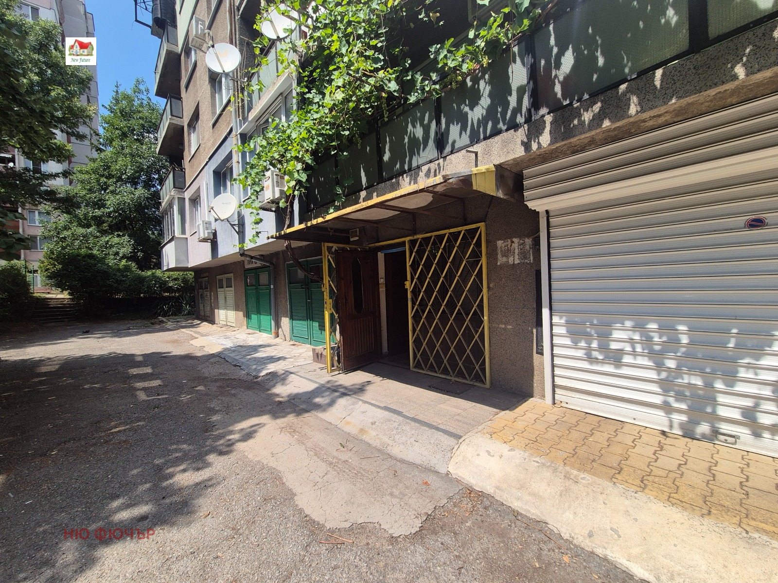 ������� ������, ����� | Imot.bg � ����������� 3