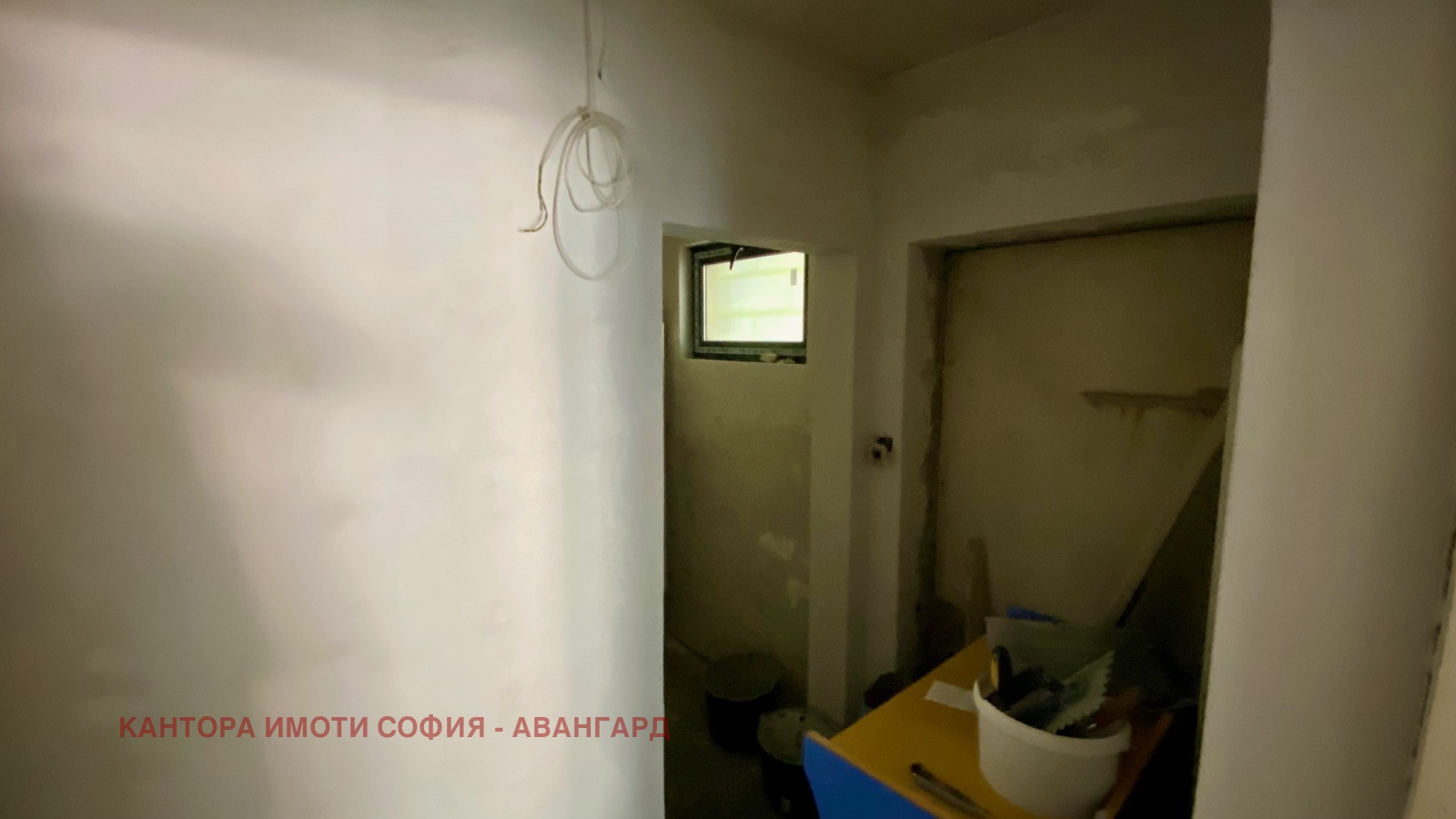 ������� ������, ����� | Imot.bg � ����������� 9