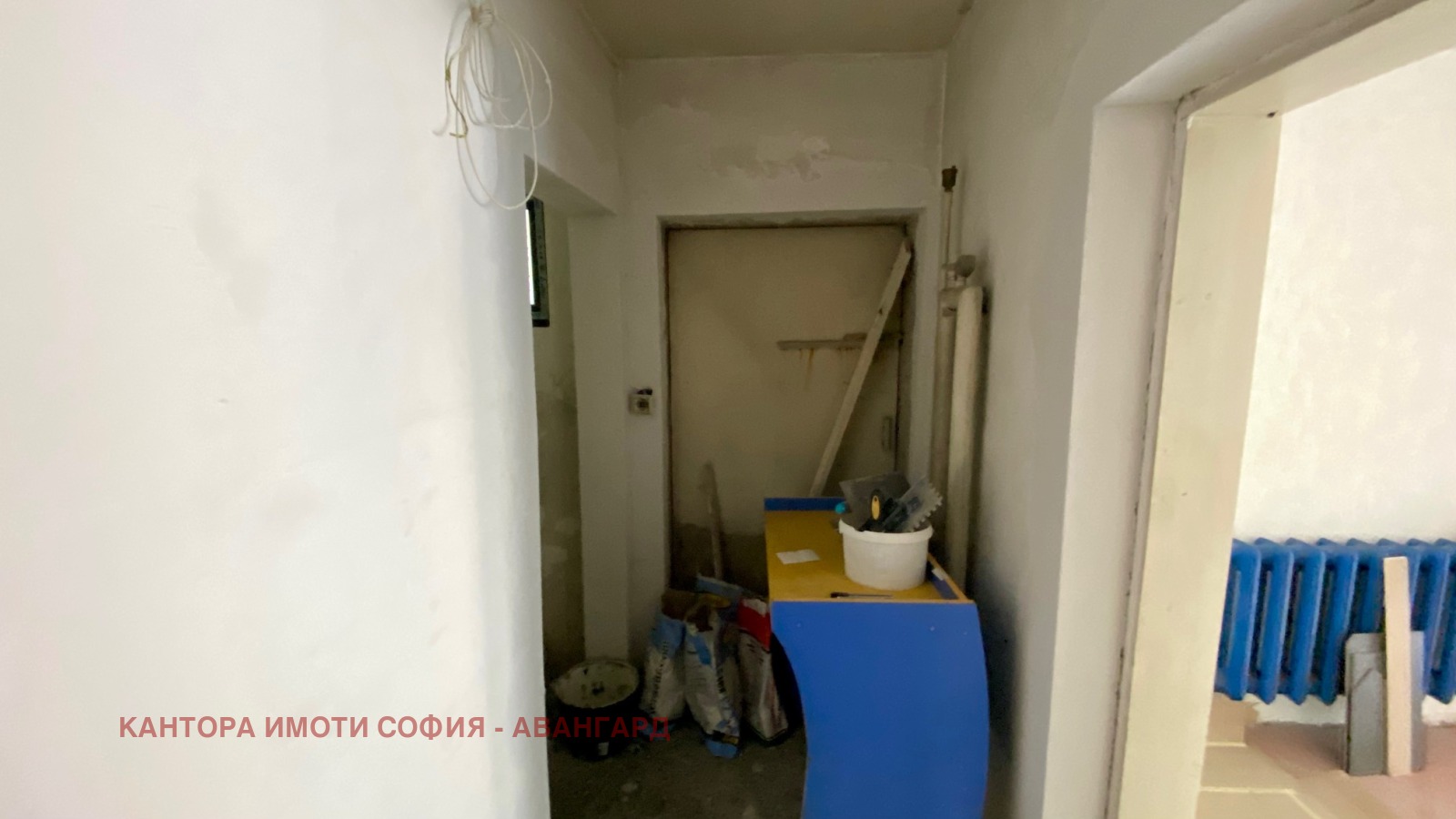 ������� ������, ����� | Imot.bg � ����������� 11