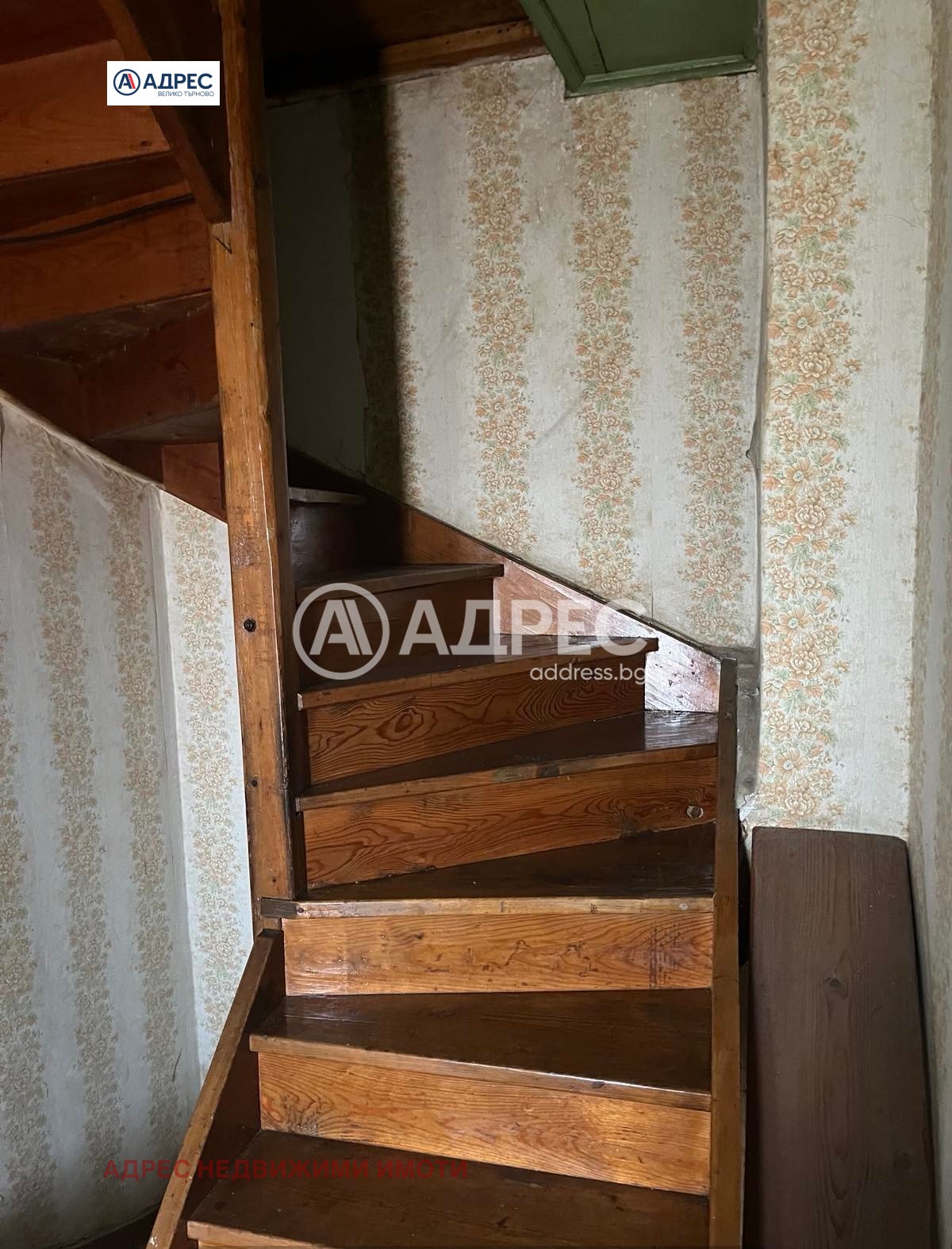 ������� ���� | Imot.bg � ����������� 10