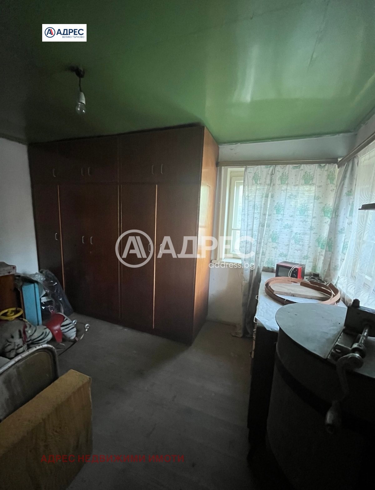 ������� ���� | Imot.bg � ����������� 7