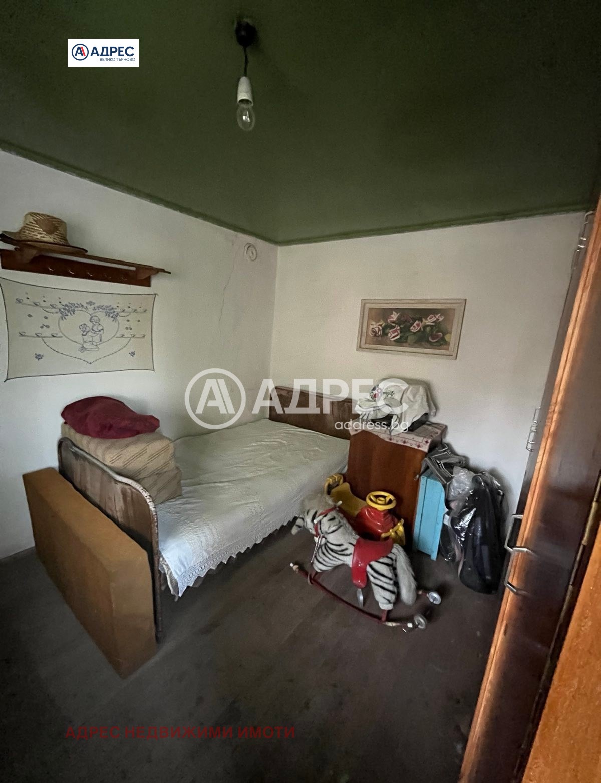 ������� ���� | Imot.bg � ����������� 8