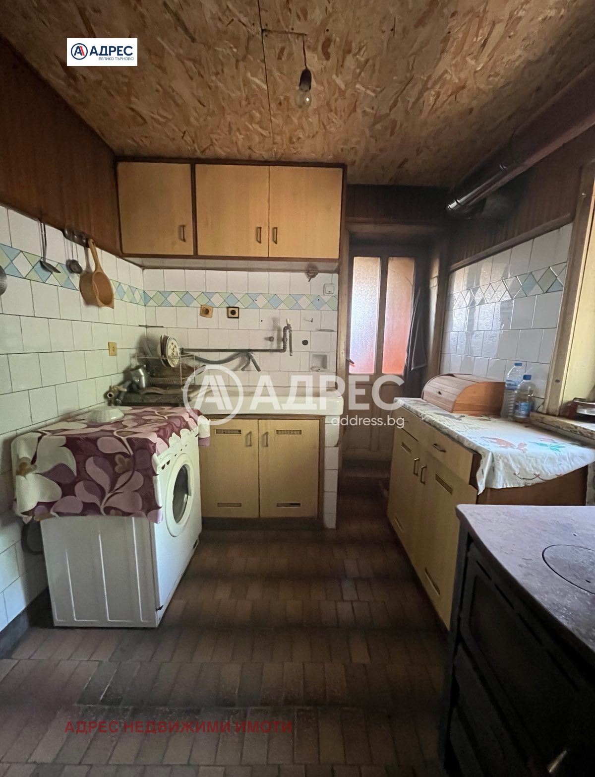 ������� ���� | Imot.bg � ����������� 2