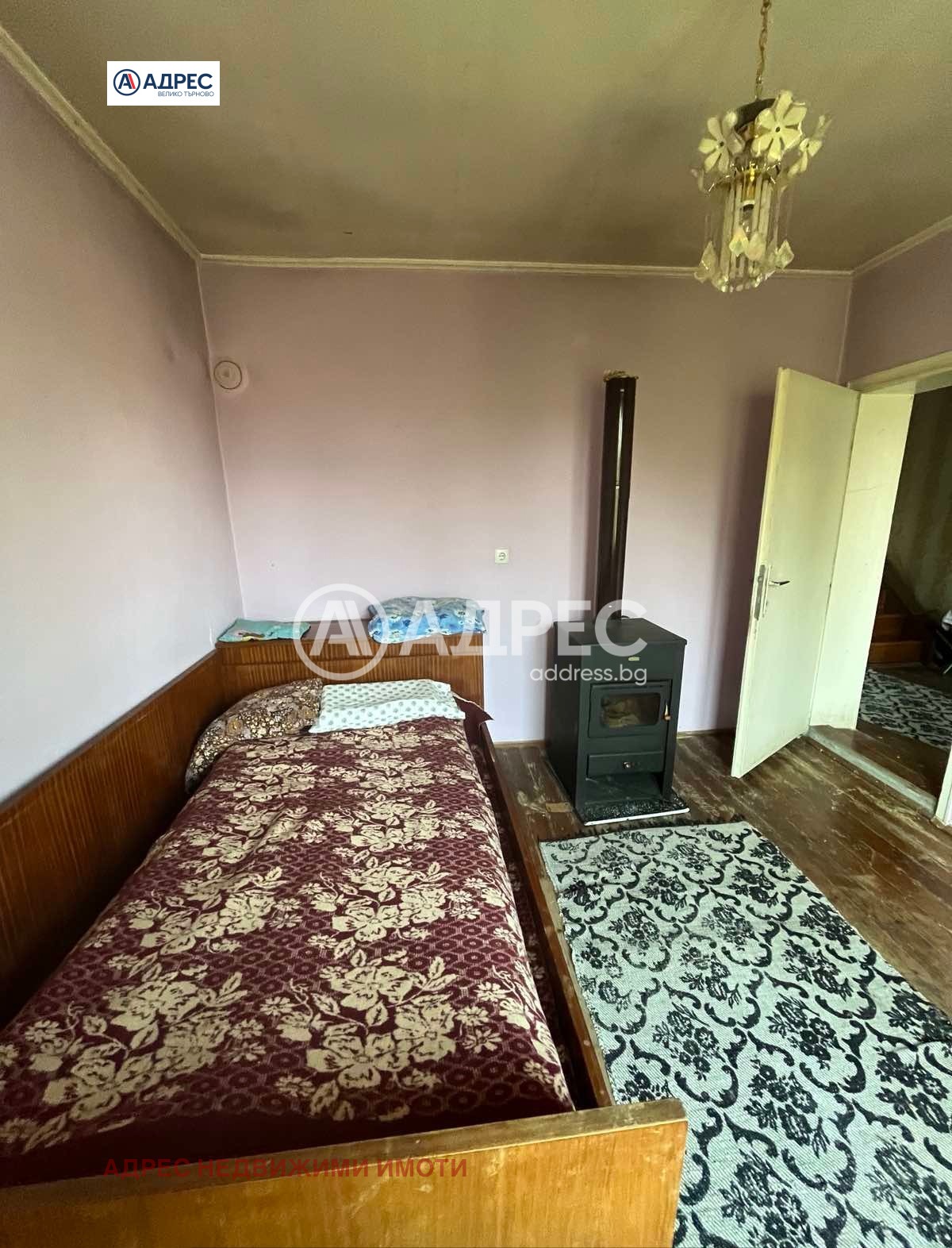 ������� ���� | Imot.bg � ����������� 3