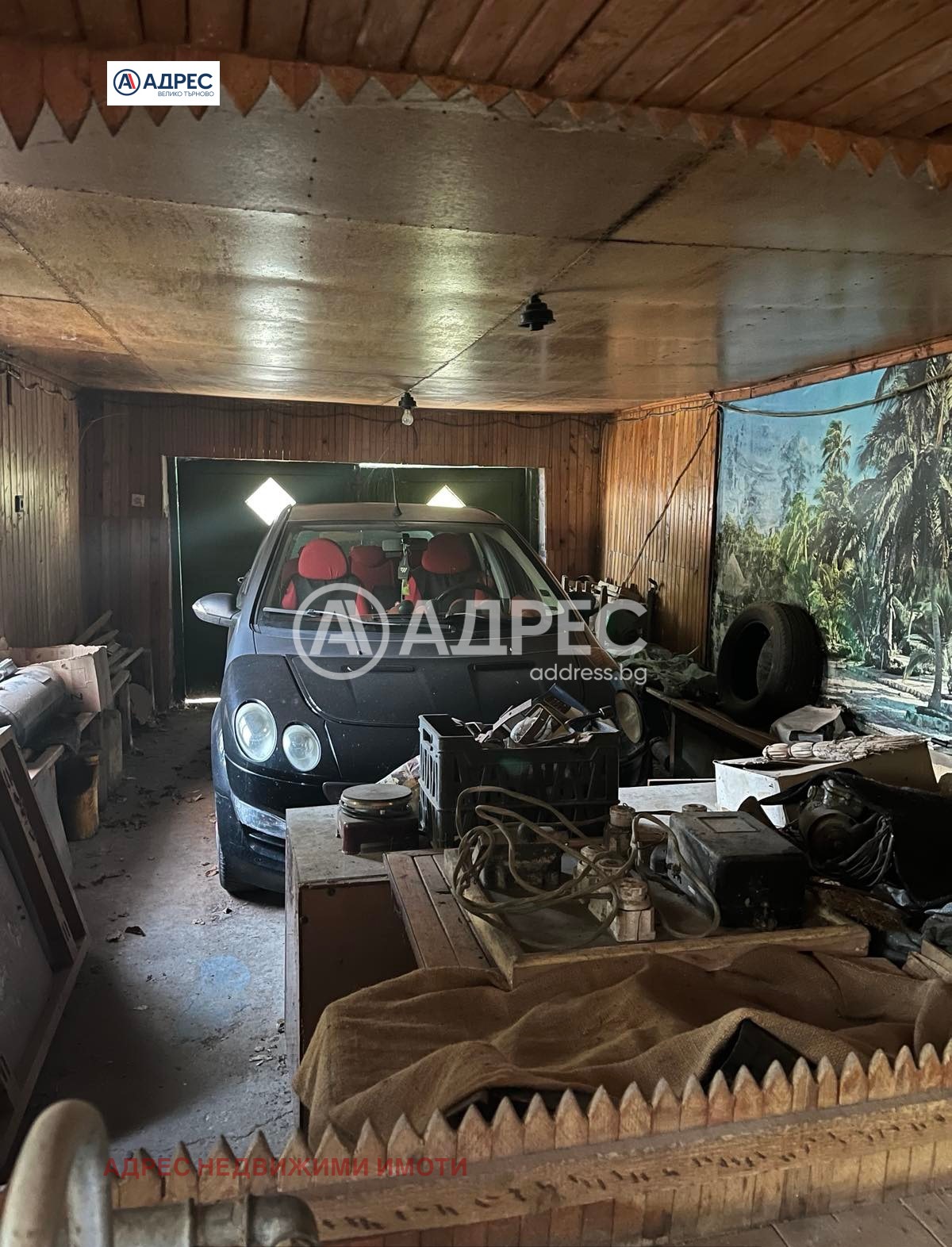 ������� ���� | Imot.bg � ����������� 11