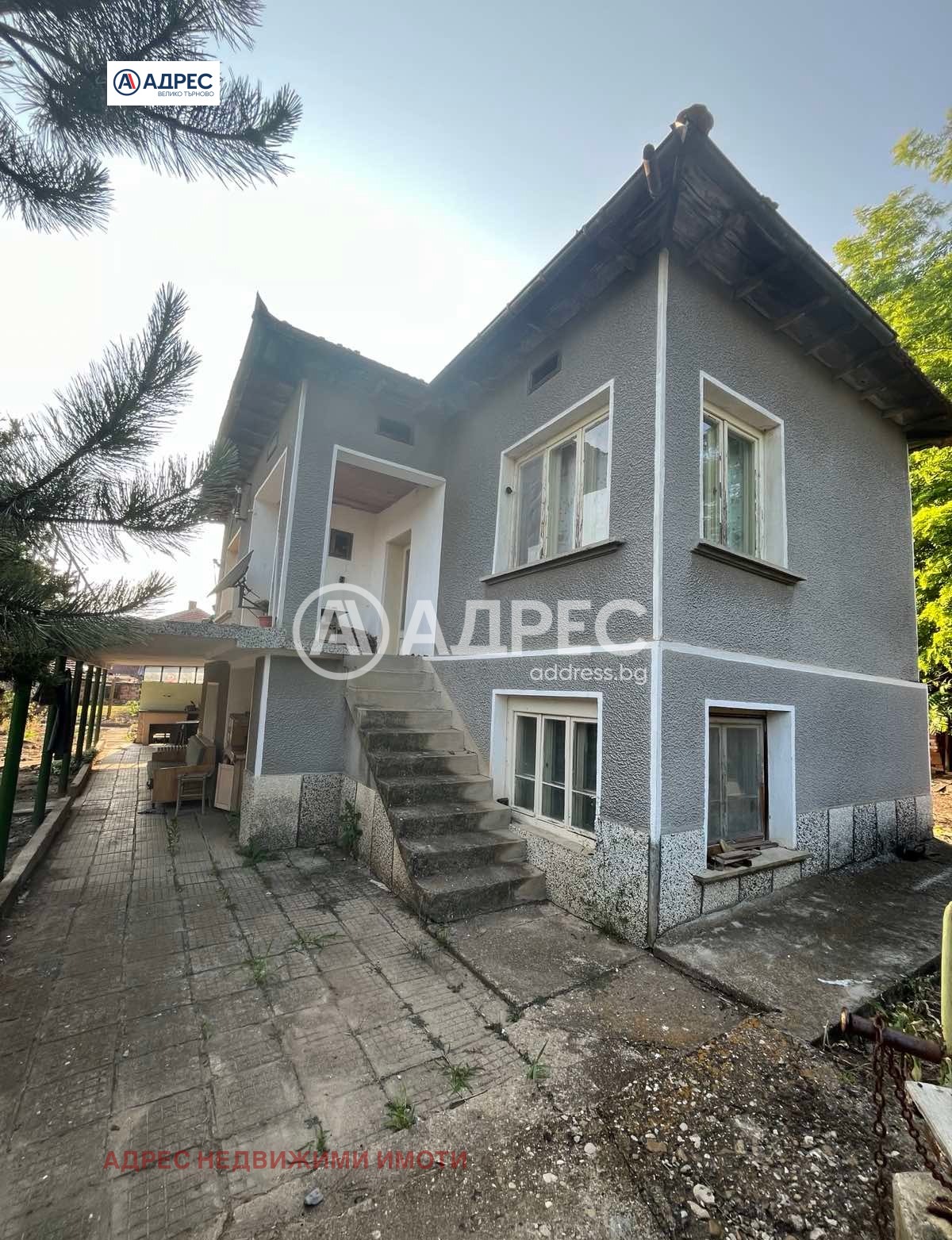 ������� ���� | Imot.bg � ����������� 1