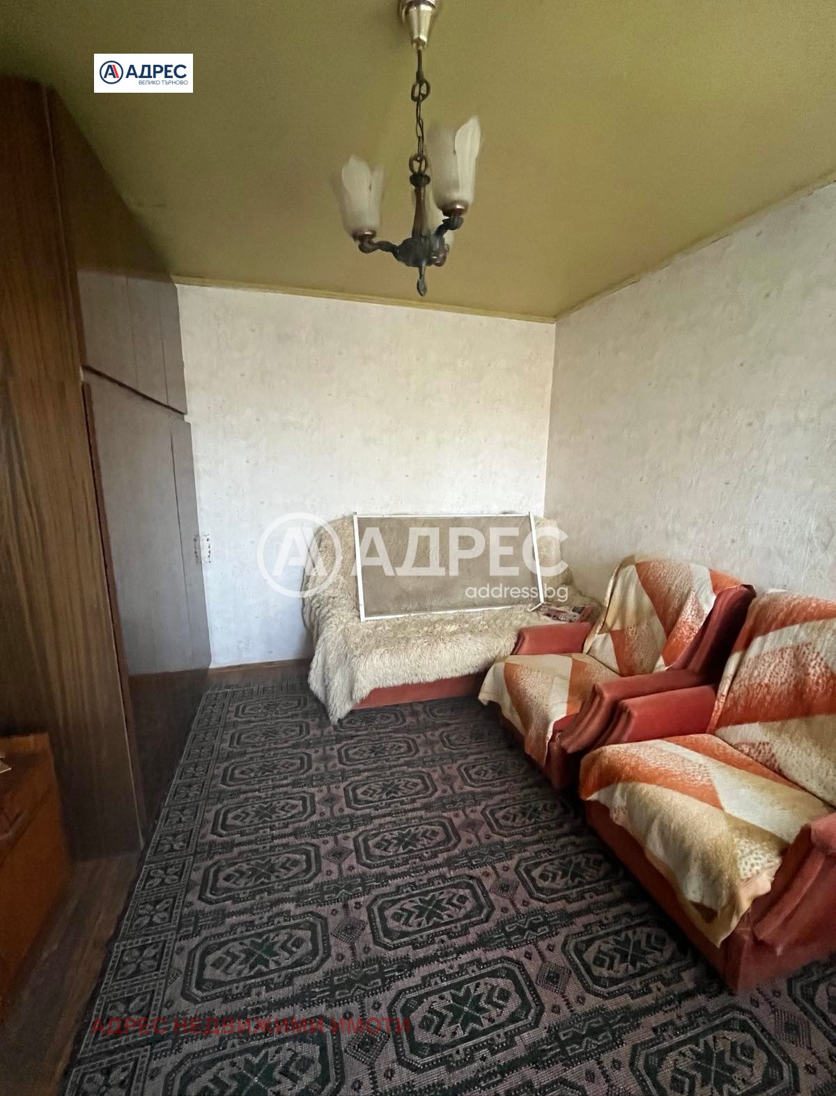 ������� ���� | Imot.bg � ����������� 4