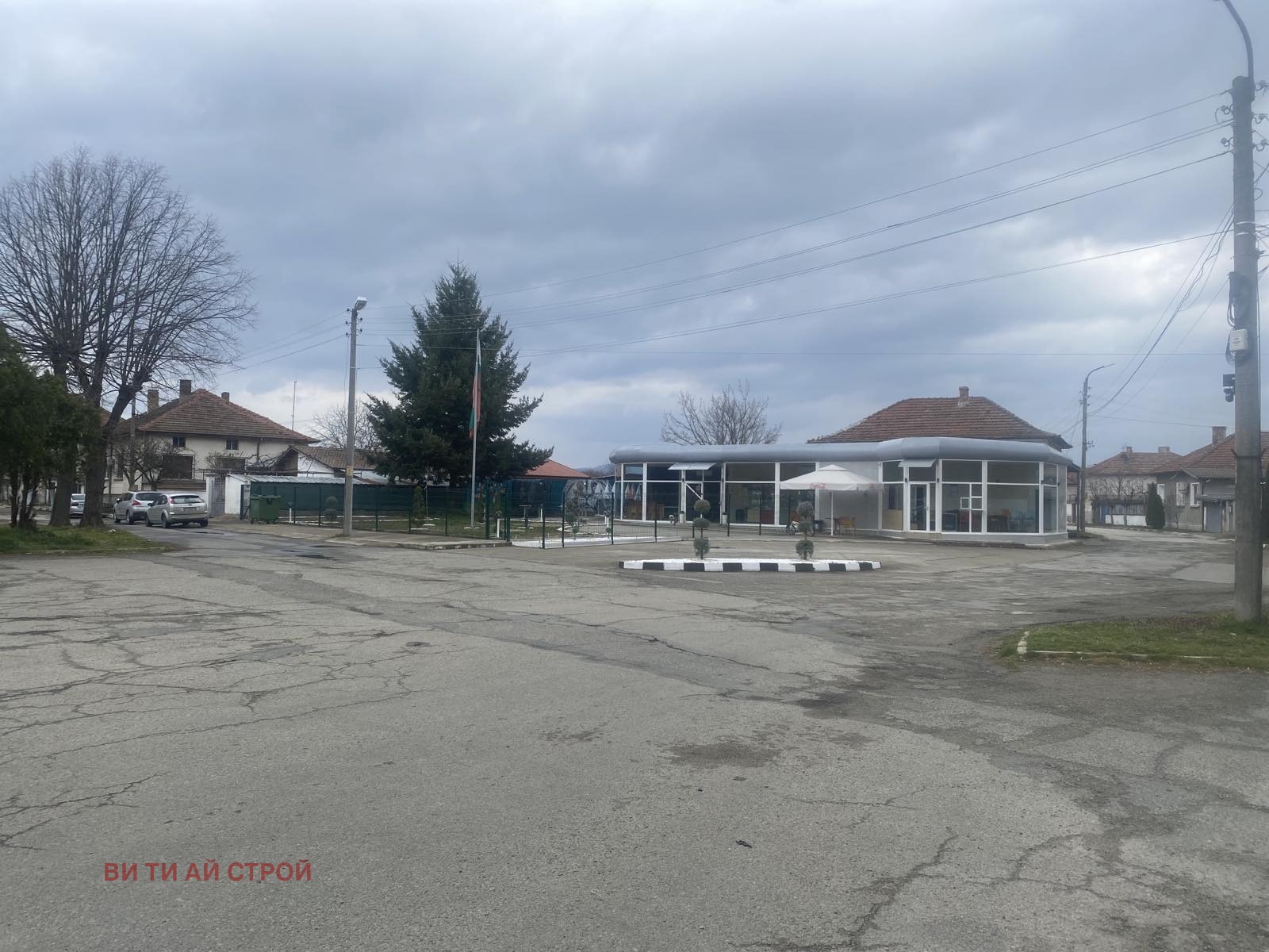 ������� ���� | Imot.bg � ����������� 8