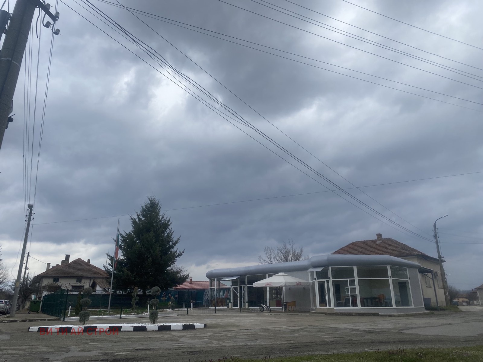 ������� ���� | Imot.bg � ����������� 6