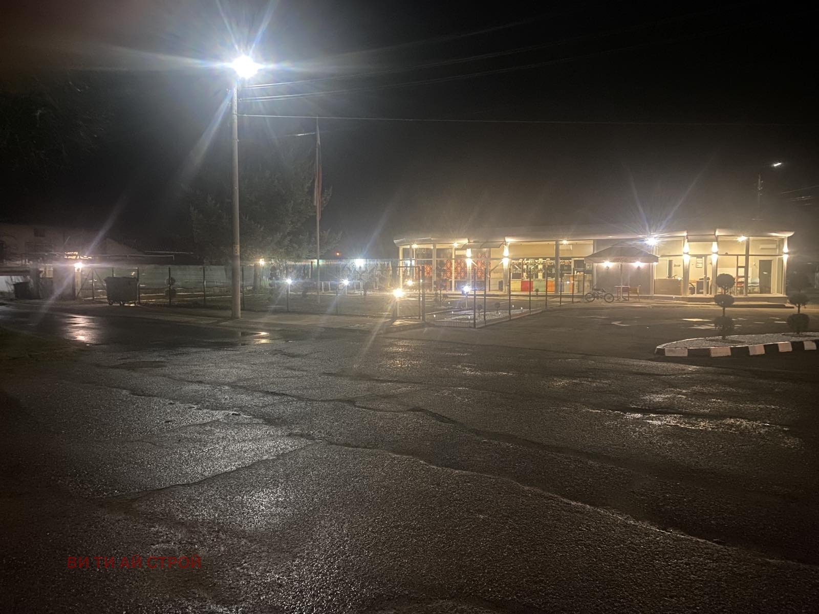 ������� ���� | Imot.bg � ����������� 13