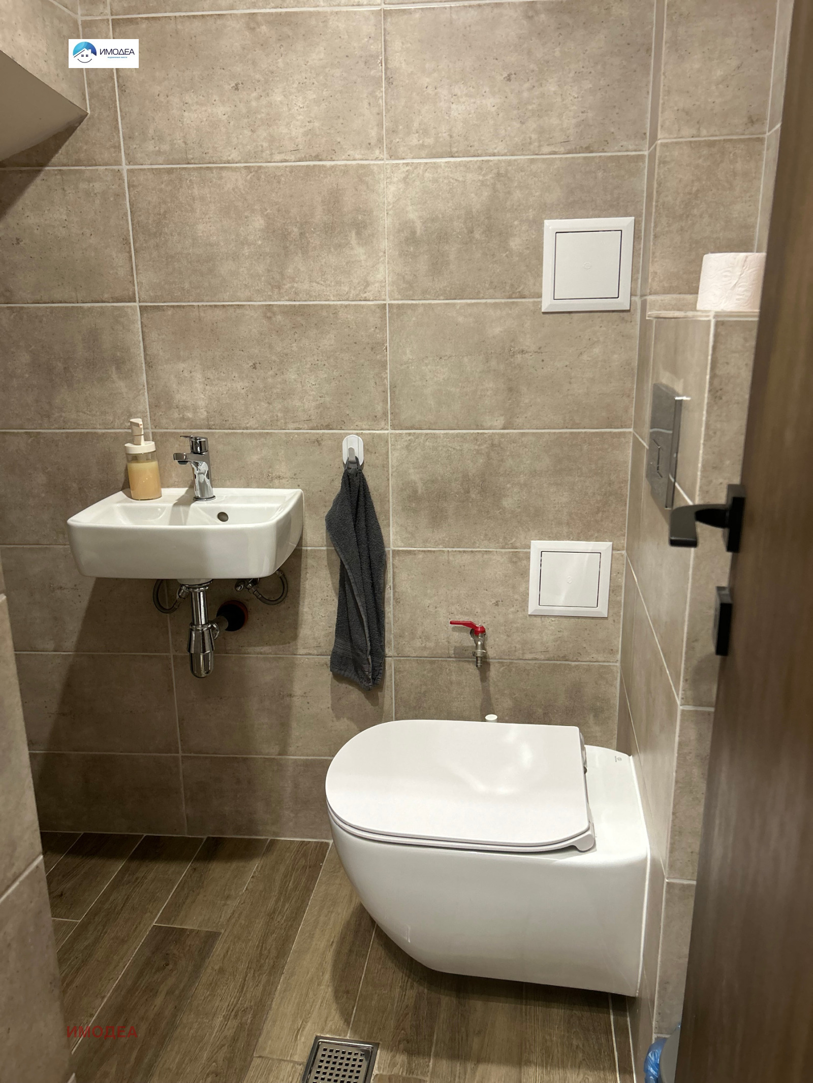 ������� ���� | Imot.bg � ����������� 14