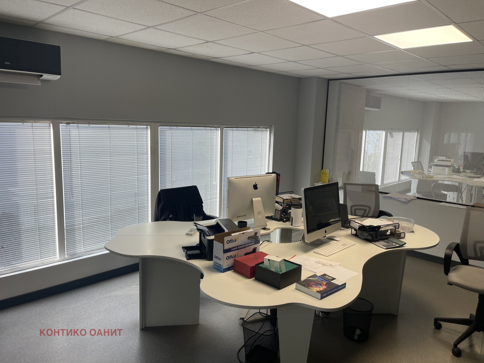 ������� ����� | Imot.bg � ����������� 11