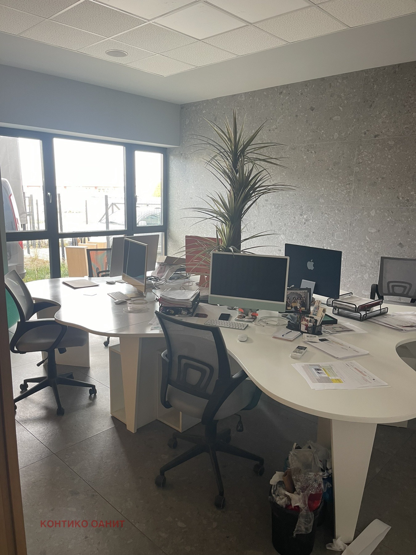 ������� ����� | Imot.bg � ����������� 3