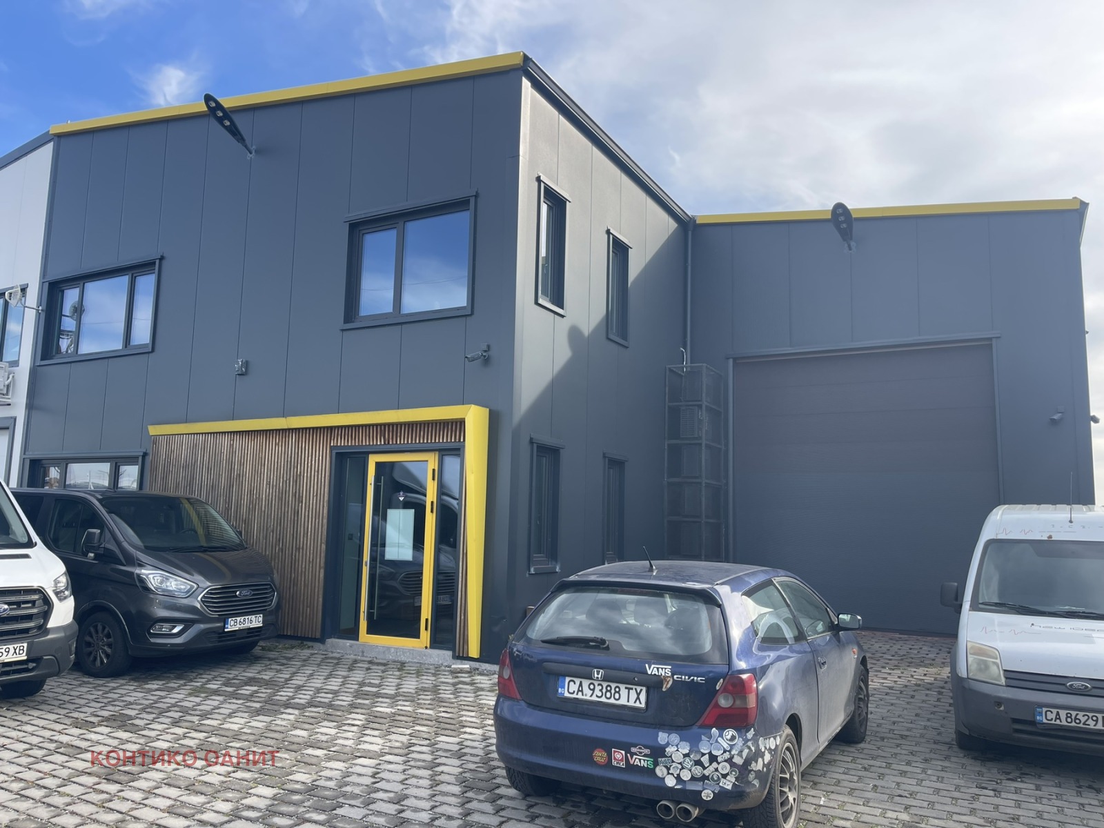 ������� ����� | Imot.bg � ����������� 12