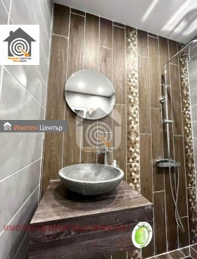  1- | Imot.bg    3