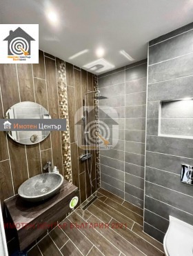  1- | Imot.bg    4