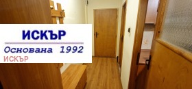 ����� ������� 1-�����,���� �����, ������� 2