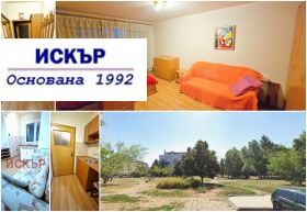 ������� 1-����� | Imot.bg � ����� ������ 10