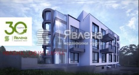 1 спальня Кранево, область Добрич