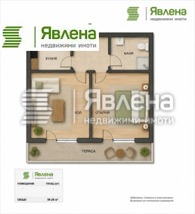 ������� 2-����� | Imot.bg � ����� ������ 2