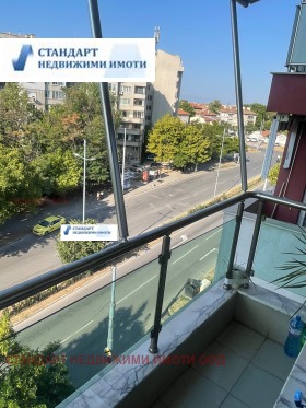  3- | Imot.bg    10