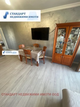  3- | Imot.bg    6