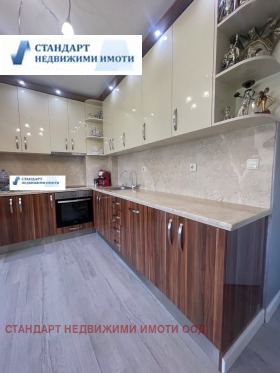  3- | Imot.bg    7