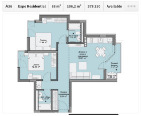 ����� ������� 3-�����,���� �����, ������ 2