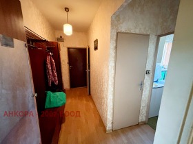 ������� 3-����� | Imot.bg � ����� ������ 13