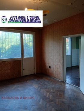 ������� 4-����� | Imot.bg � ����� ������ 5