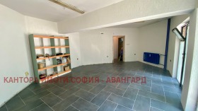 ������� ������, ����� | Imot.bg � ����� ������ 2