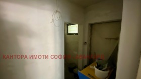 ������� ������, ����� | Imot.bg � ����� ������ 9