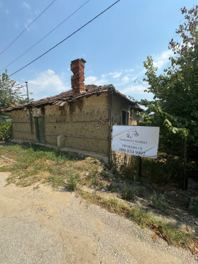 Maison Laskarevo, région Blagoevgrad 2