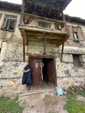 Maison Laskarevo, région Blagoevgrad 1