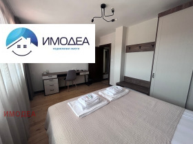 ������� ���� | Imot.bg � ����� ������ 4
