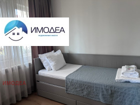 ������� ���� | Imot.bg � ����� ������ 7