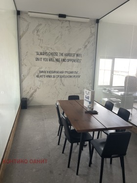 ������� ����� | Imot.bg � ����� ������ 8