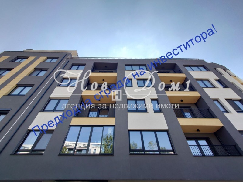 Προς πώληση  3 υπνοδωμάτια Σοφηια , Συχατα ρεκα , 167 τ.μ | 12563250 - εικόνα [5]