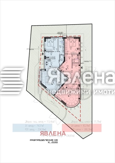 À venda  Casa Sofia , v.z.Vrana - Lozen , 280 m² | 55771673 - imagem [13]