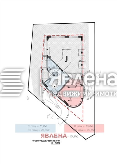 À venda  Casa Sofia , v.z.Vrana - Lozen , 280 m² | 55771673 - imagem [12]