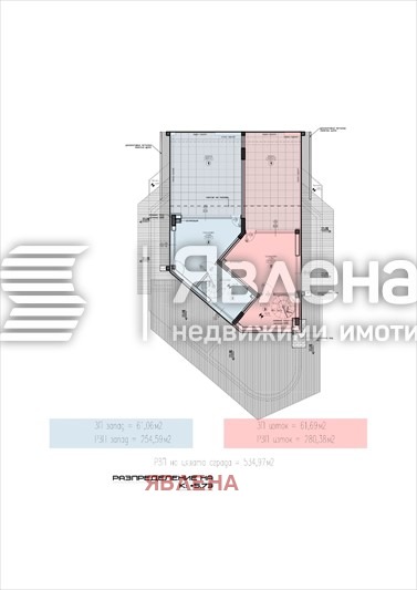 À venda  Casa Sofia , v.z.Vrana - Lozen , 280 m² | 55771673 - imagem [15]