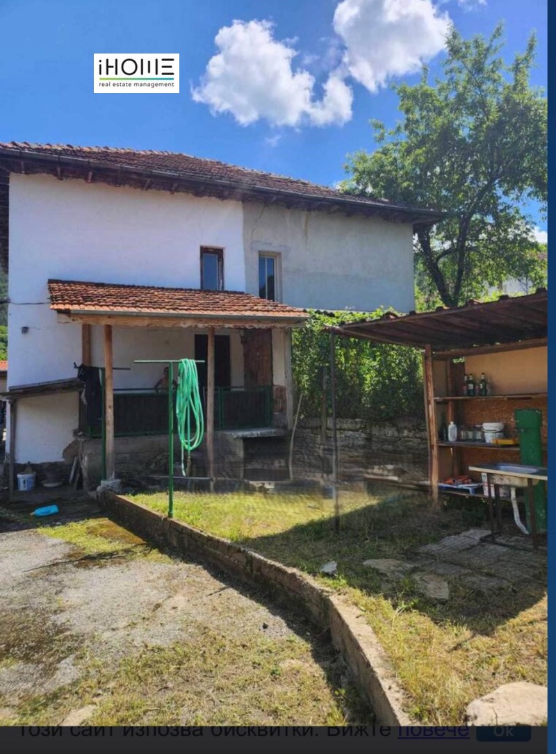 À vendre  Maison région Lovetch , Malak izvor , 55 m² | 19580545 - image [4]