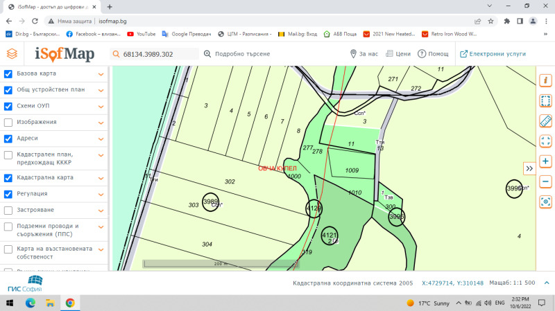 De vânzare  Complot Sofia , Suhodol , 9125 mp | 85838143 - imagine [5]