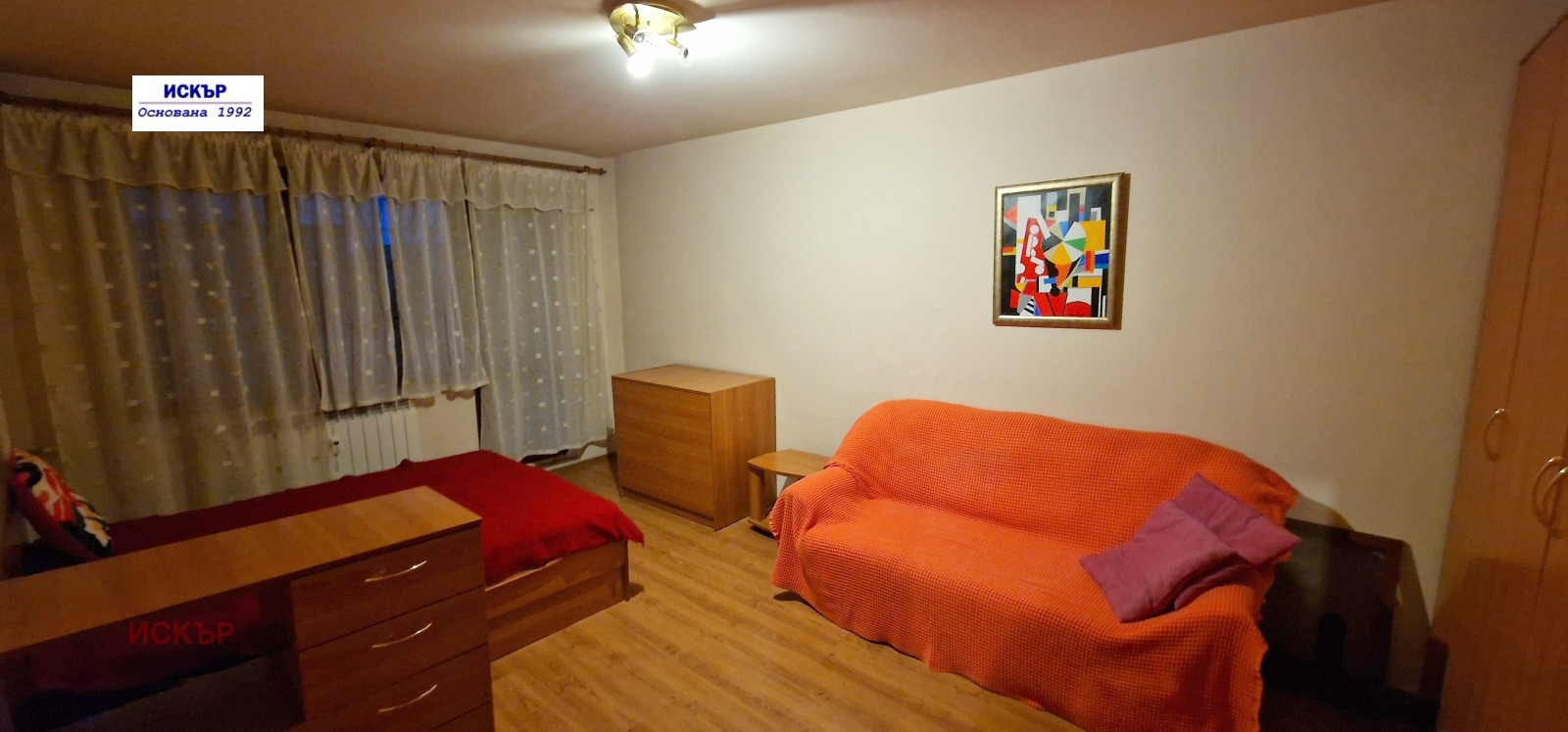 Продава 1-СТАЕН, гр. София, Младост 2, снимка 6 - Апартаменти - 53618863