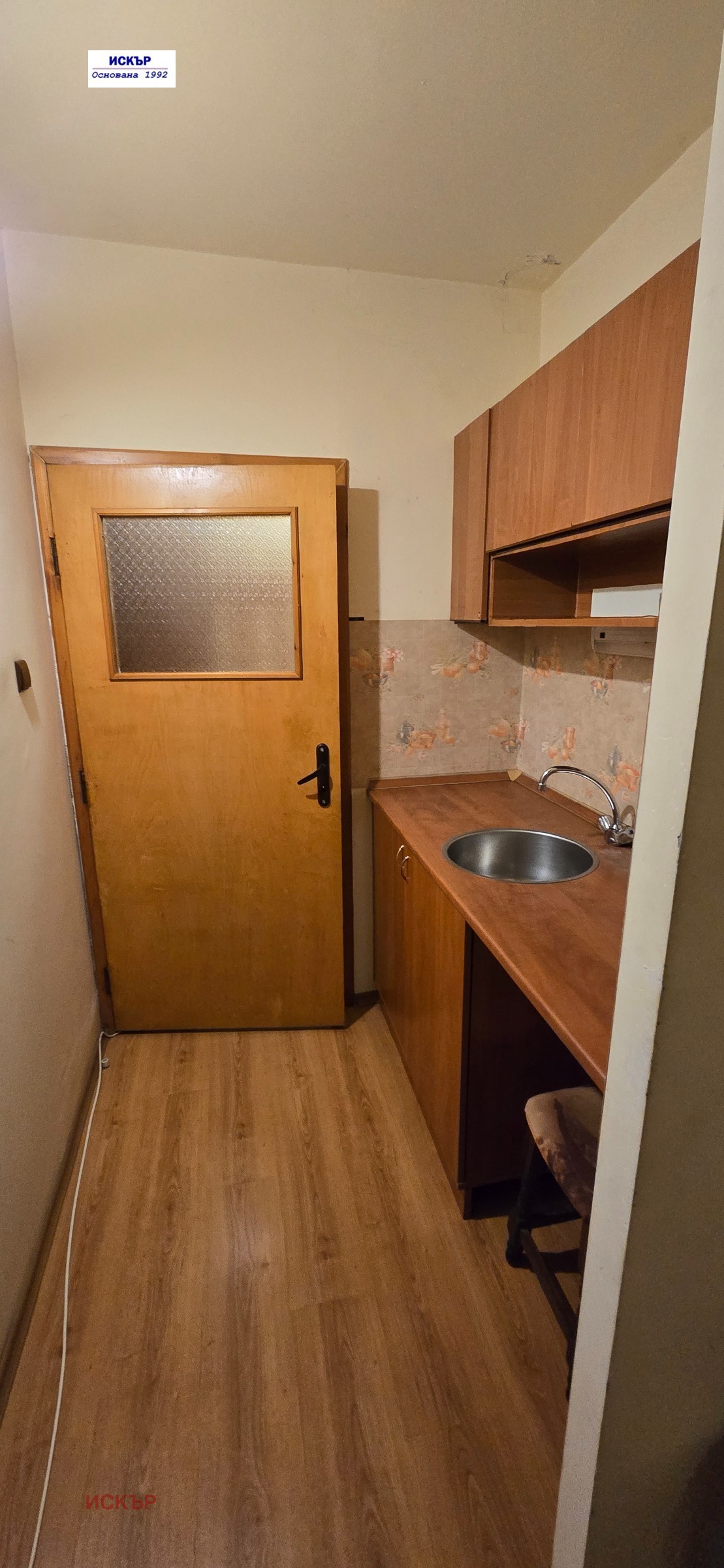 Продава 1-СТАЕН, гр. София, Младост 2, снимка 2 - Апартаменти - 53618863