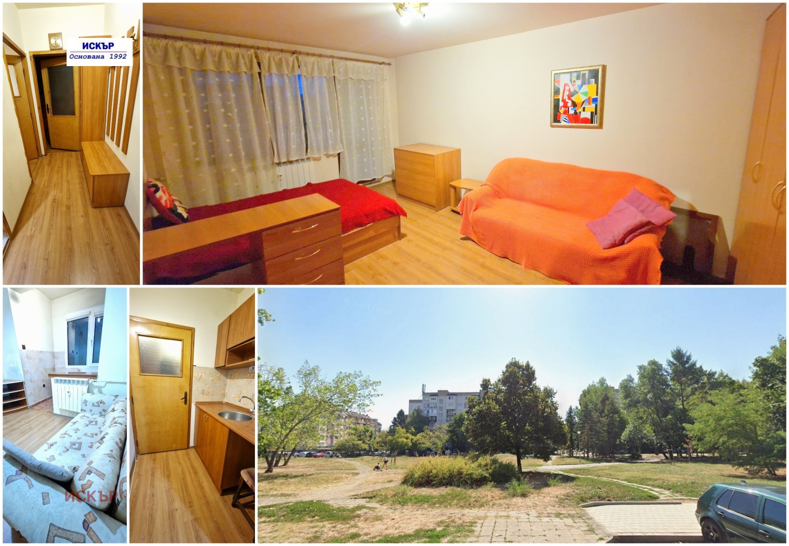 Продава 1-СТАЕН, гр. София, Младост 2, снимка 9 - Апартаменти - 53618863