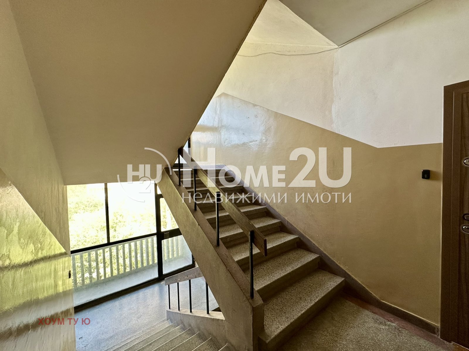 Продава 2-СТАЕН, гр. София, Красна поляна 2, снимка 9 - Апартаменти - 55883531