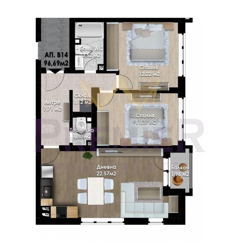 Продава 3-СТАЕН, гр. Пловдив, Южен, снимка 11 - Апартаменти - 54217086