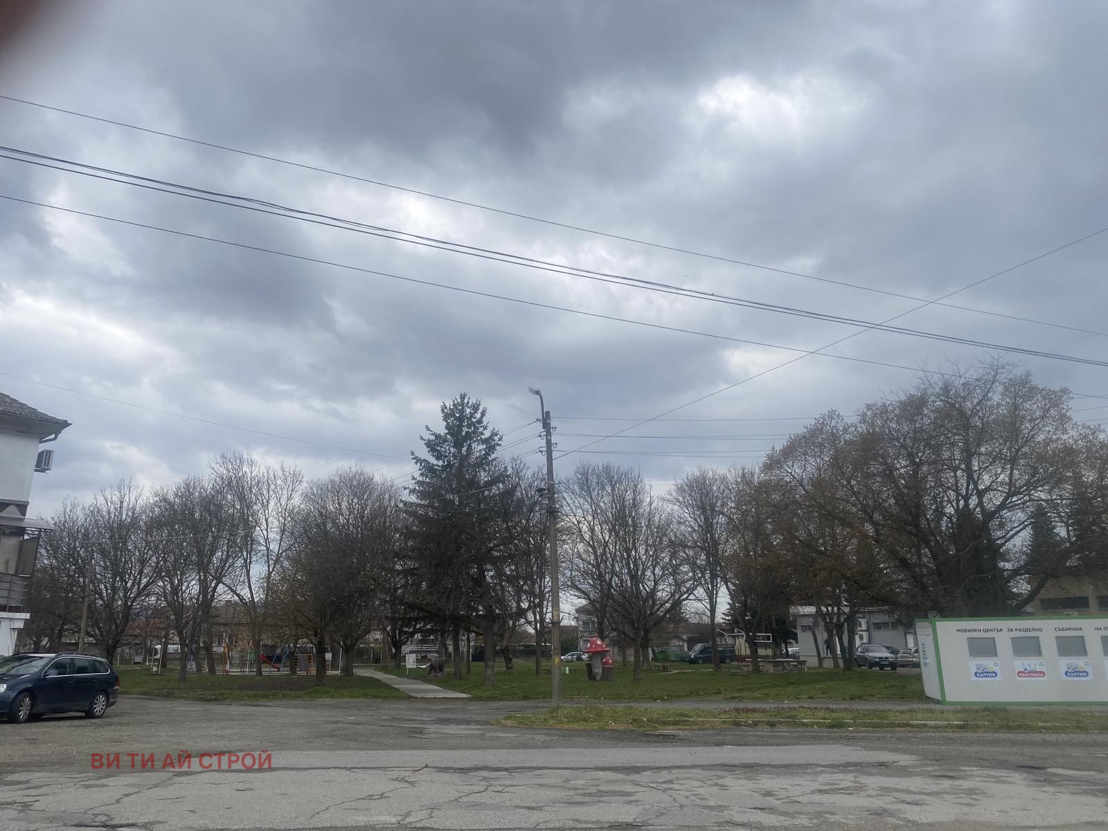 Продава КЪЩА, с. Овощник, област Стара Загора, снимка 4 - Къщи - 53971278