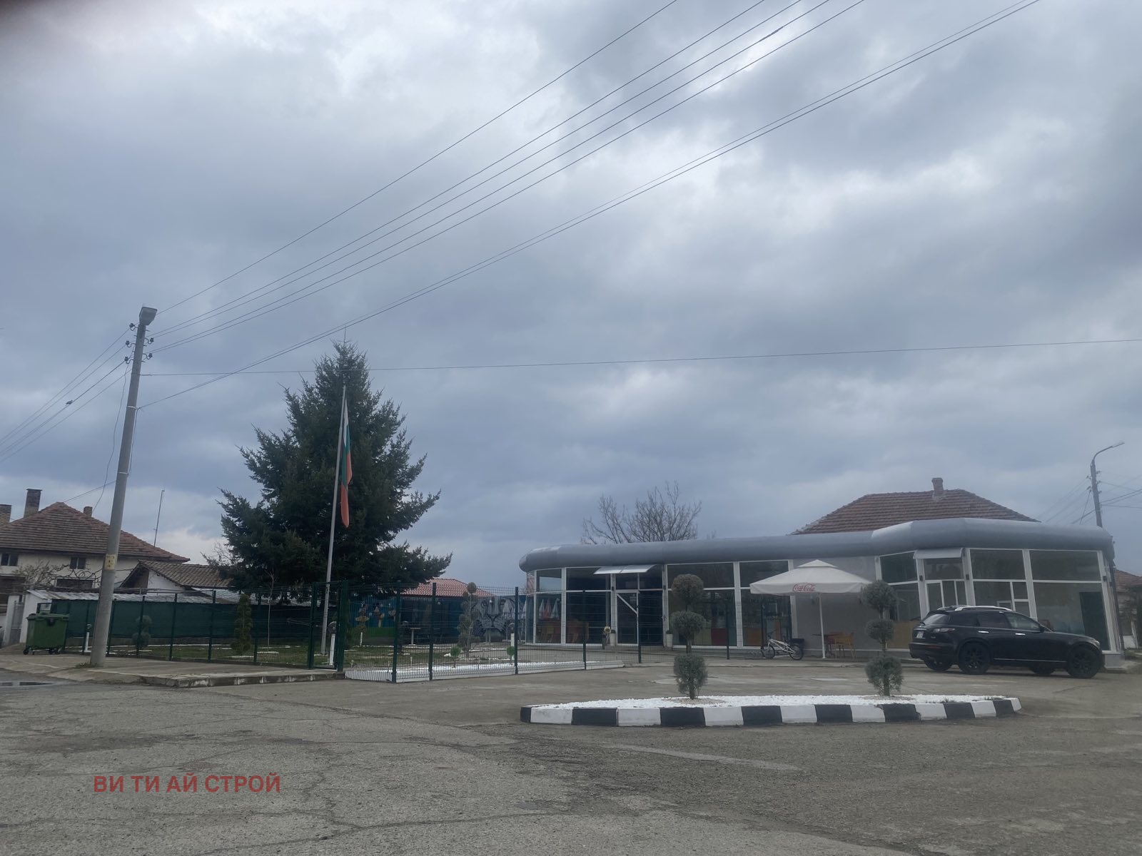 Продава КЪЩА, с. Овощник, област Стара Загора, снимка 5 - Къщи - 53971278